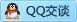 QQ在线咨询2452275428